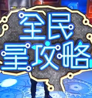 中年夫妻电影剧照