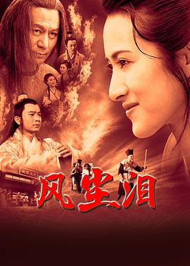 少妇呻吟翘臀后进爆白浆在线观看剧照