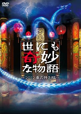 成人在线中文字幕剧照