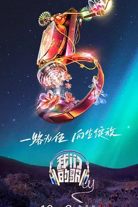 特级丰满少妇剧照