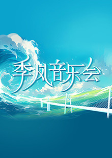 一边摸一边叫床一边爽剧照