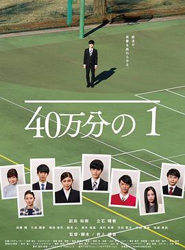 色戒5段床戏在几分几秒剧照