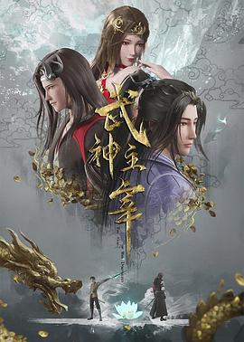 妇科检查高潮了h剧照