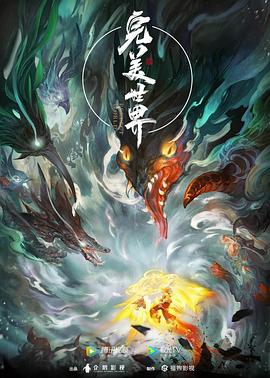 欧美毛片a级毛片免费观剧照
