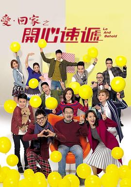 china麻豆hdxxxxtube剧照