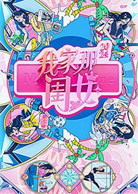 美女视频黄屏大全剧照