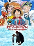 91精品啪aⅴ在线观看国产剧照